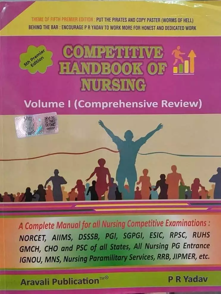PR Yadav Nursing Vol. 1 Latest Edition 2025 (Latest Edition)