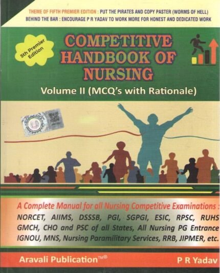PR Yadav Nursing (MCQs) Volume 2 Latest Edition 2025-26