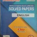 Achiever JKBOSE Class 12th English Solved Paper 2025