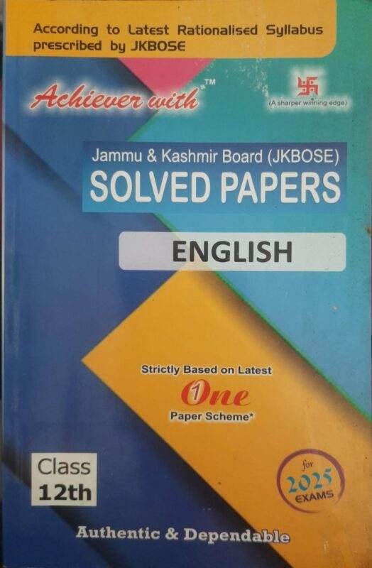 Achiever JKBOSE Class 12th English Solved Paper 2025