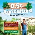 Arihant B.Sc. Agriculture Entrance Exam 2025 | Complete Theory | Latest Syllabus | Solved Papers | MCQs