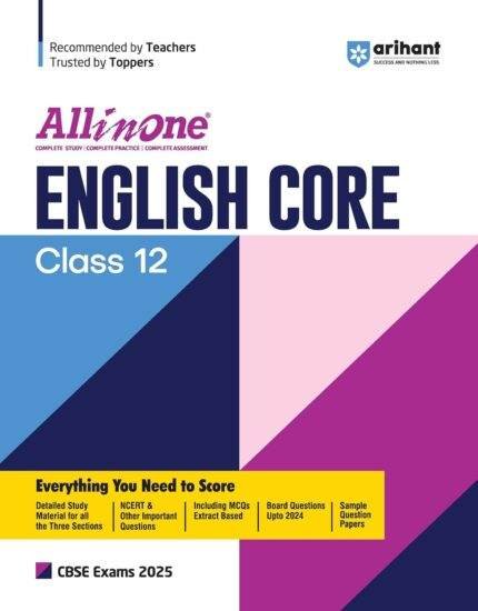 Arihant CBSE All in one English Class 12th 2025
