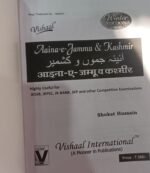 Aaina e Jammu and Kashmir (Winter Edition) 2026 By Shokat Hussain - Image 3