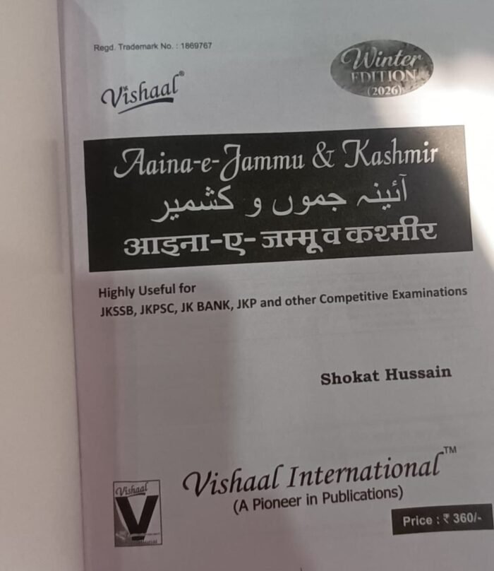 Aaina e Jammu and Kashmir (Winter Edition) 2026 By Shokat Hussain - Image 3