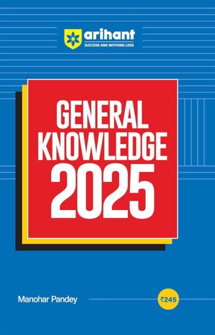 Arihant General Knowledge GK 2025 Book PDF Download
