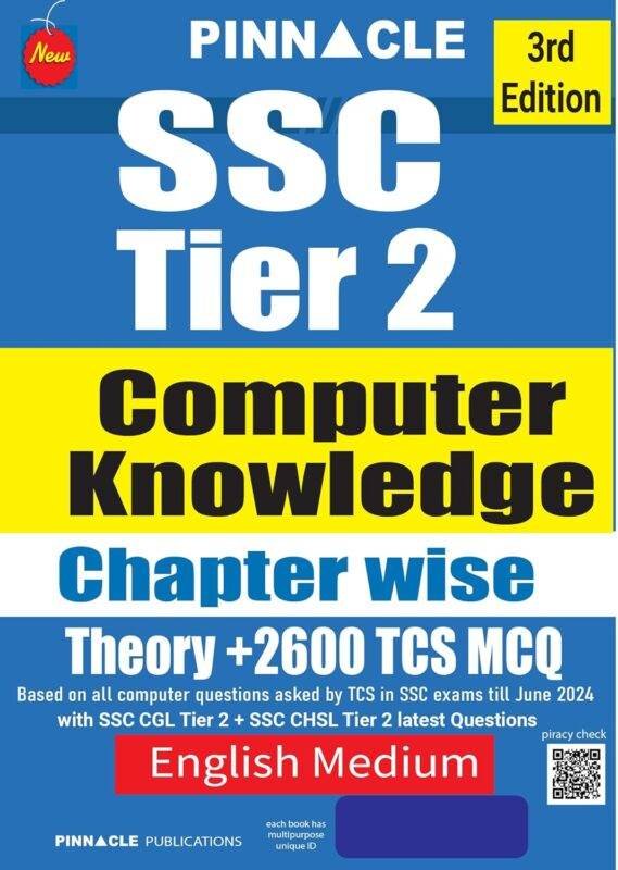 Pinnacle Computer Knowledge Book 2025
