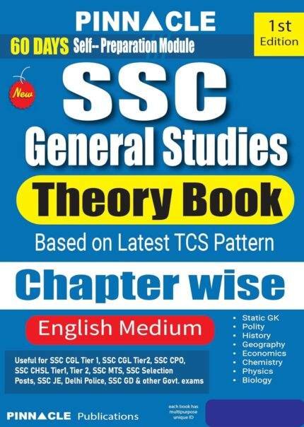 Pinnacle General Studies GS Theory Book 2025