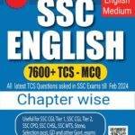 Pinnacle SSC English 7600 MCQ Latest edition 2025 (Sixth Edition)