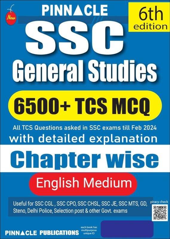 Pinnacle SSC GS 6500 MCQ Book 2025
