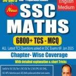 Pinnacle SSC Maths 6800 MCQ Book 2025