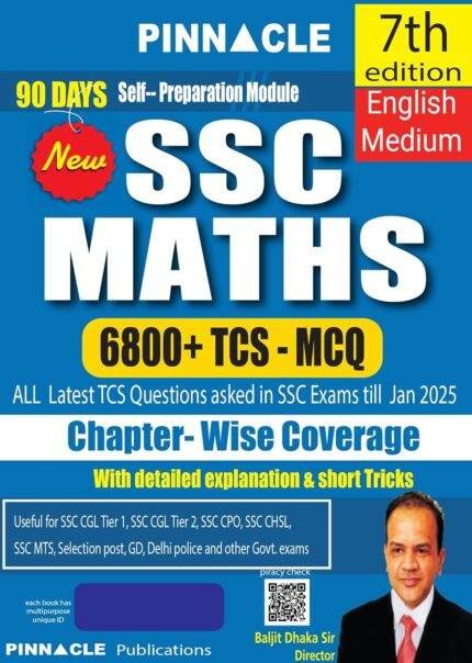 Pinnacle SSC Maths 6800 MCQ Book 2025