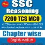 Pinnacle SSC Reasoning 7200 MCQ 6th Edition 2025 (Latest Edition)