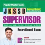 R Gupta JKSSB Supervisor Book 2024