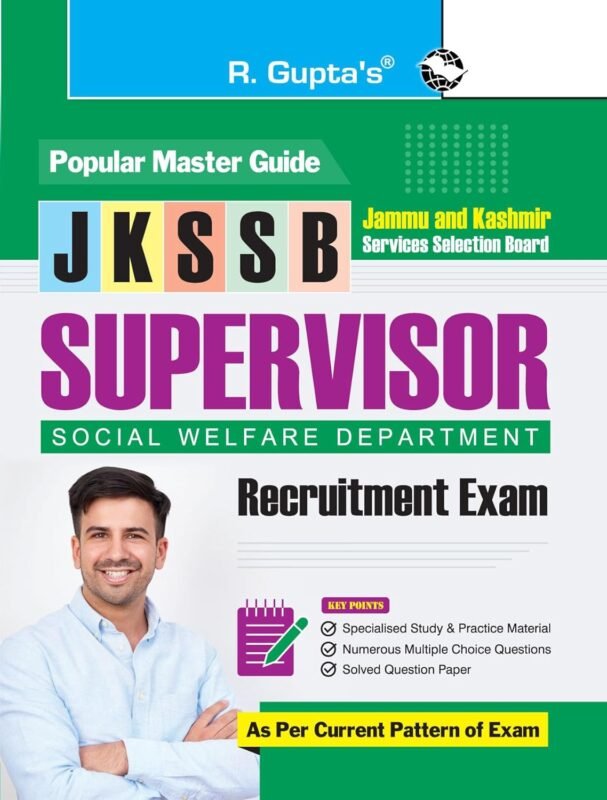 R Gupta JKSSB Supervisor Book 2024