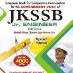 Tandon JKSSB Junior Engineer Civil 2025