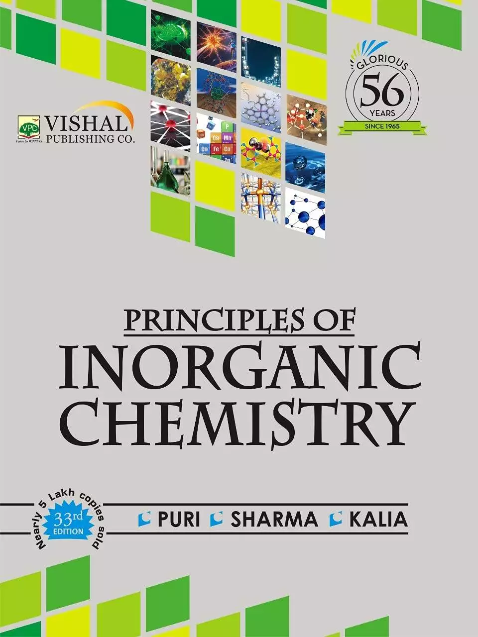 Vishaal's Principles of Inorganic Chemistry by Puri and Sharma