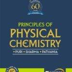 Vishal's Principles of Physical Chemistry by Puri Sharma Pathania