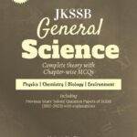 mukesh sharma general science book