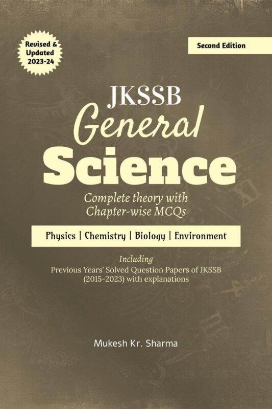 mukesh sharma general science book
