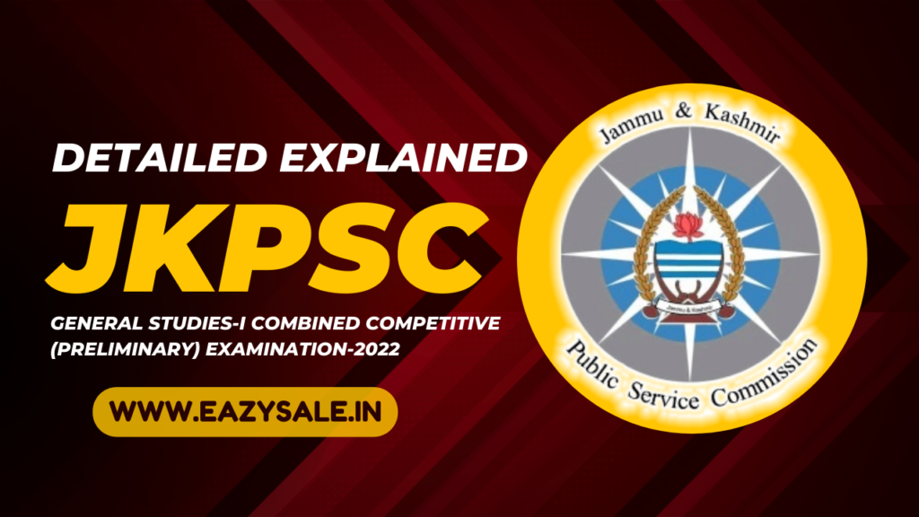 JKPSC KAS Previous Year Question Paper with Answer 2022