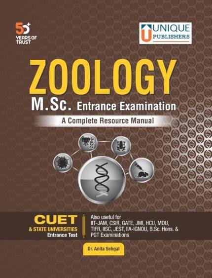 M.Sc Zoology Entrance Exam Book By Anita Sehgal 2025 || Anita Sehgal Zoology