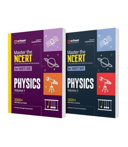 ARIHANT JEE PHYSICS Book Vol 1 & Vol 2 2025 || Best JEE Physics Books