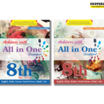 Achiever JKBOSE Class 8th All in One Guide 2024