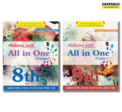 Achiever JKBOSE Class 8th All in One Guide 2024