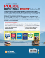 Arihant Jammu Kashmir Police JKP Constable Book