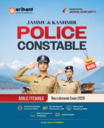 Arihant Jammu Kashmir Police JKP Constable Book 2026