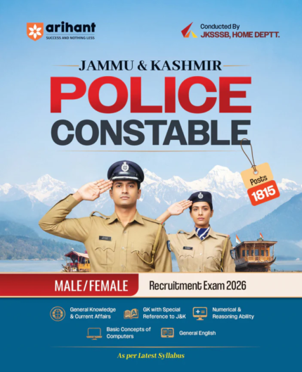 Arihant Jammu Kashmir Police JKP Constable Book 2026