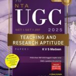 KVS Madaan UGC NET Paper 1 Book 2026 || Best Book For NET Paper 1