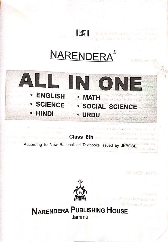 Narendera J&K Class 6th All in One Guide 2025-26