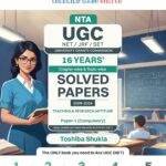 Oswal UGC NET Paper 1 Book 2024