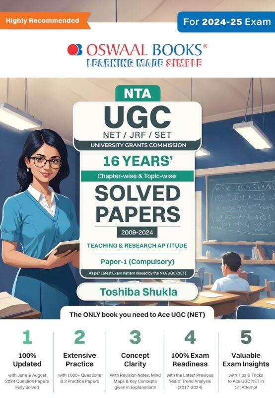 Oswal UGC NET Paper 1 Book 2024