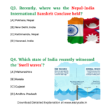 Recently, where was the Nepal-India International Sanskrit Conclave held