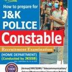 Vishaal JKP Constable Book 2025 || Best Book for JKP Constable