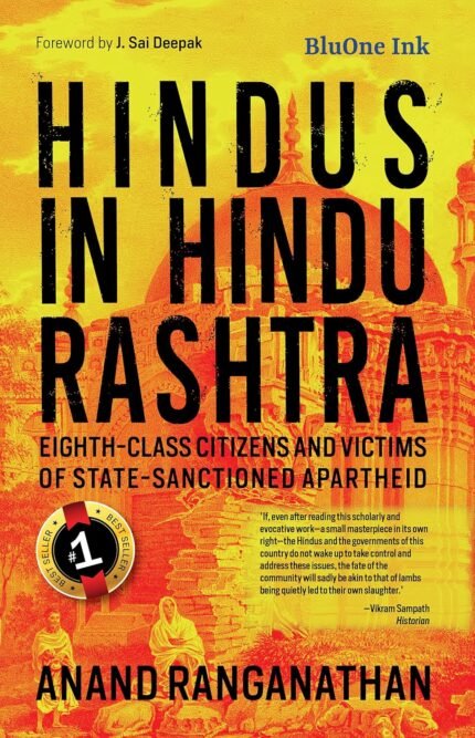 Hindus in Hindu Rashtra by Anand Ranganathan