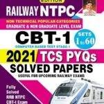 Kiran RRB NTPC Book 2025 book pdf