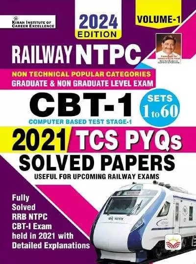 Kiran RRB NTPC Book 2025 book pdf