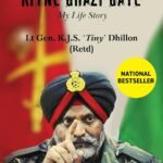 Kitne Ghazi Aye Kitne Ghazi Gaye: A Memoir