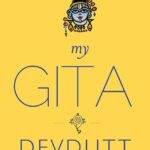 My Gita by Devdutt pattanaik