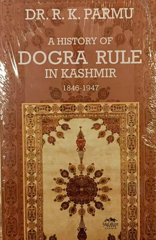 a history of dogra rule in kashmir 1846-1947
