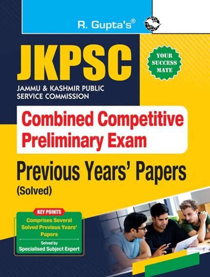 JKPSC Previous Years Papers By R Gupta