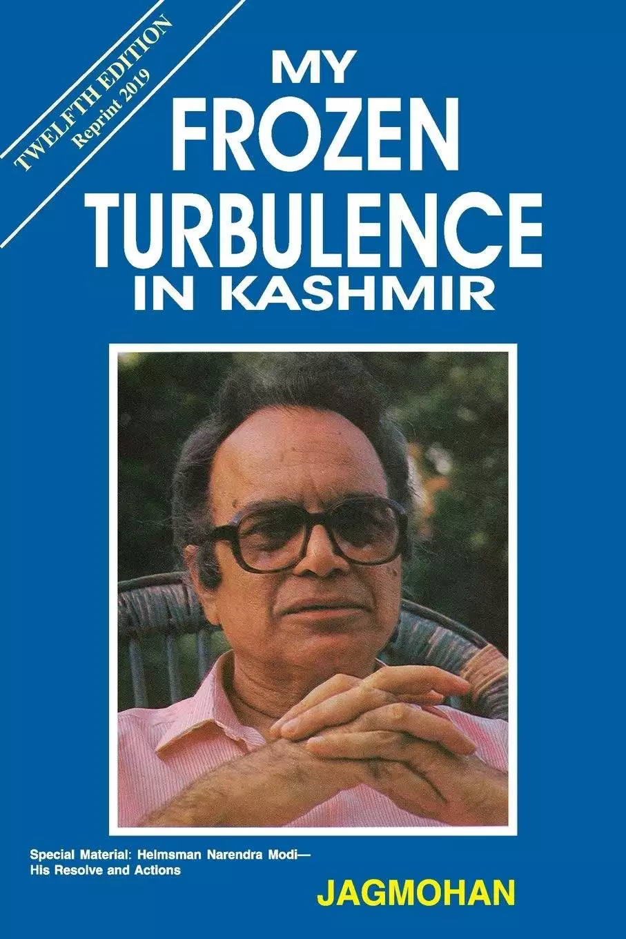 MY FROZEN TURBULENCE IN KASHMIR-12TH EDition