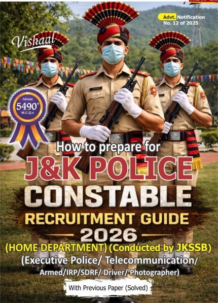Vishaal's JKSSB JKP CONSTABLE BOOK 2026