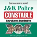 R Gupta J&K Police Constable Book 2024