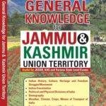 ZIGMA JAMMU KASHMIR GK 2025