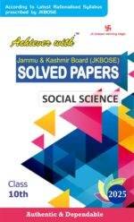 Achiever JKBOSE Class 10th Social Science Solved Paper 2025