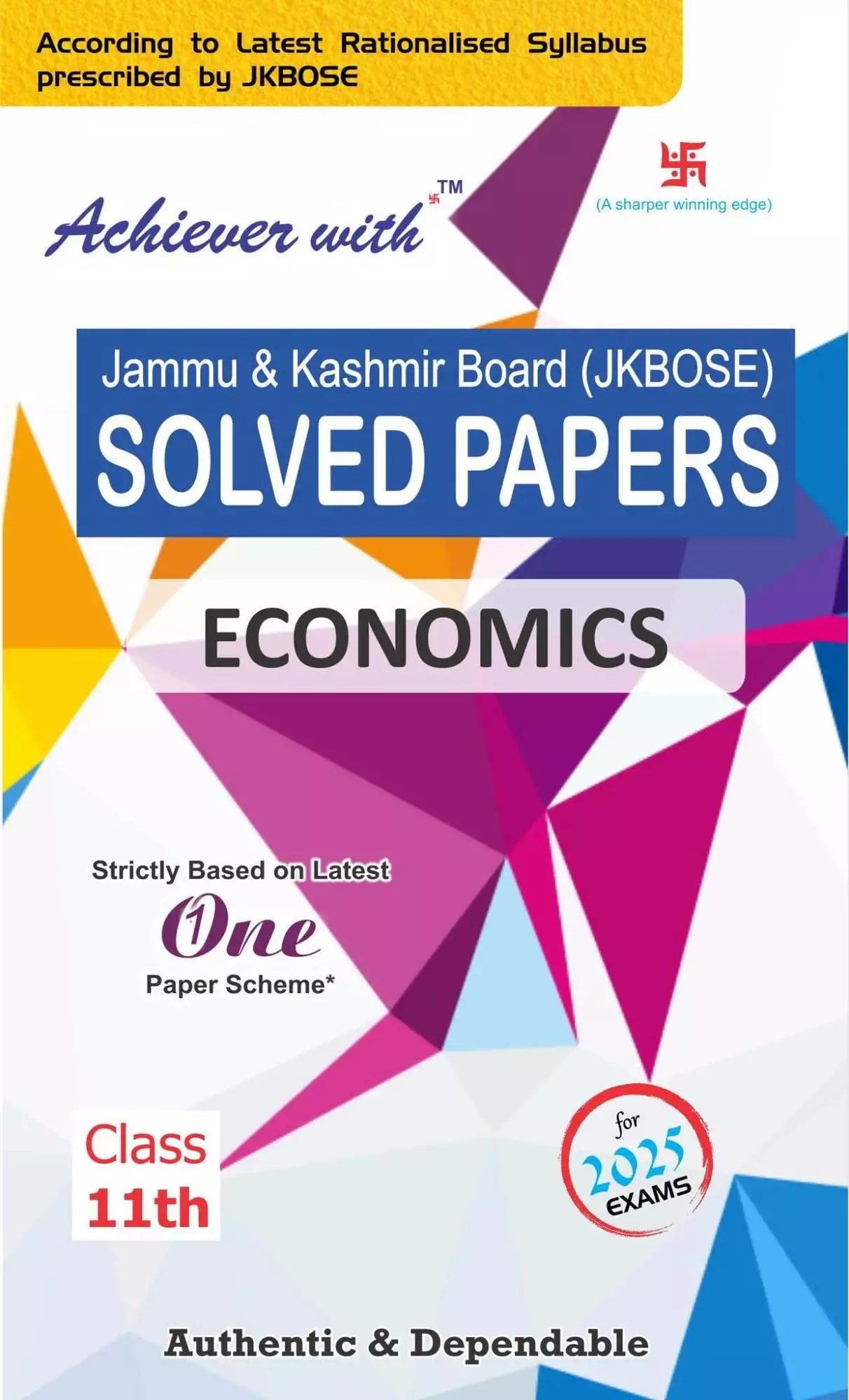 Achiever JKBOSE Class 11th Economics Solved Paper 2025